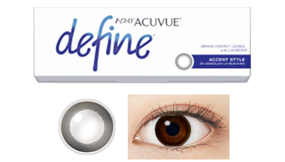 1DAY ACUVUE define　アクセントスタイル